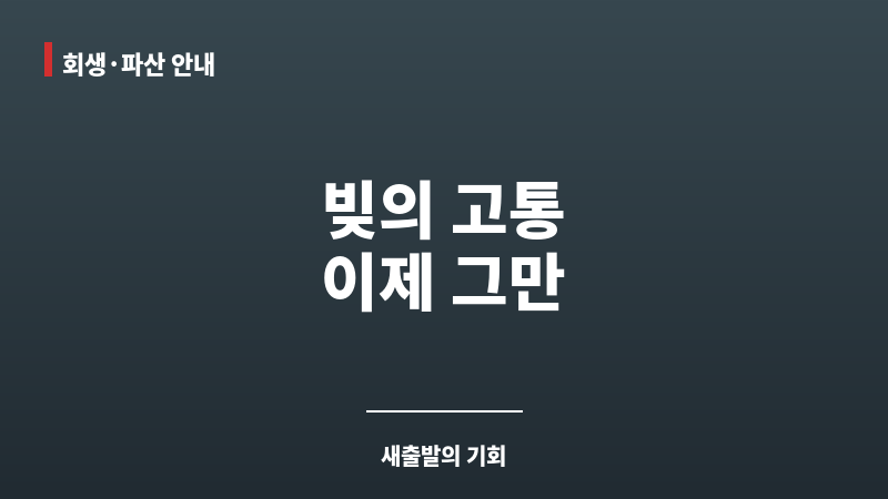 상담문의 보조 이미지 상담문의 보조 이미지