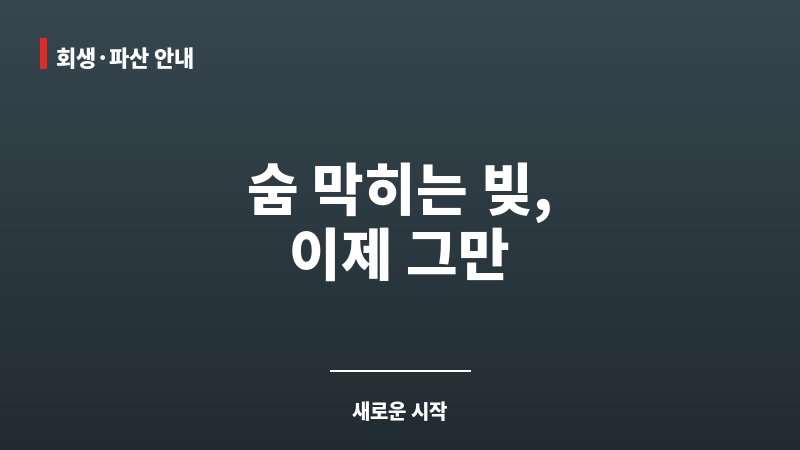 천안변호사사무실 보조 이미지 천안변호사사무실 보조 이미지