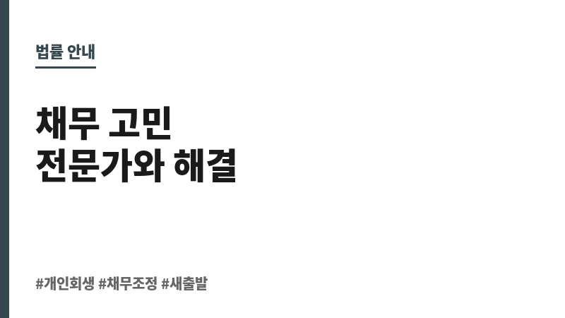 30만원급전 보조 이미지 30만원급전 보조 이미지