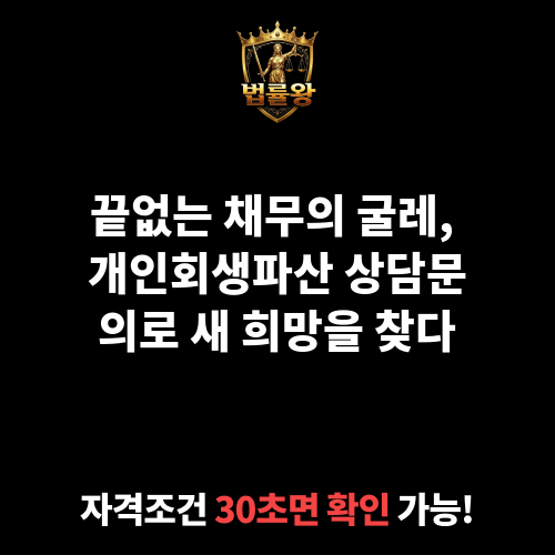 상담문의